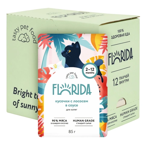 Влажный корм FLORIDA Salmon для котят, с лососем в соусе, 85 г фото 3