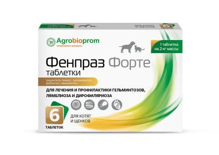 Антигельминтик Пчелодар для котят и щенков, Фенпраз Форте, 6 таблеток фото 1