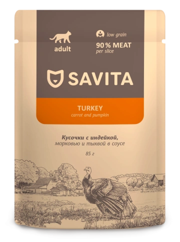 Влажный корм SAVITA Turkey & Vegetables для взрослых кошек, с индейкой и овощами в соусе, 85 г фото 1