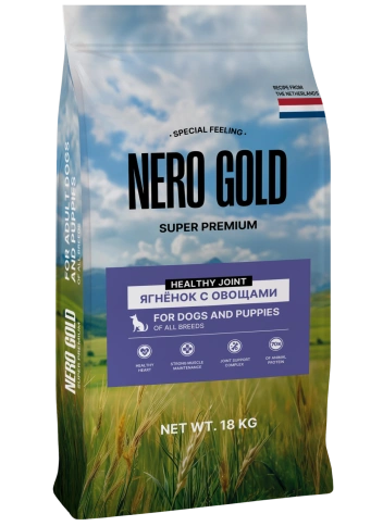 Сухой корм NERO GOLD Lamb & Vegetables для собак и щенков, с мясом ягненка и овощами, 18 кг фото 1