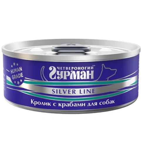 Влажный корм Четвероногий Гурман Silver Line Rabbit & Crab для собак, кролик с крабами в желе, 100 г фото 1