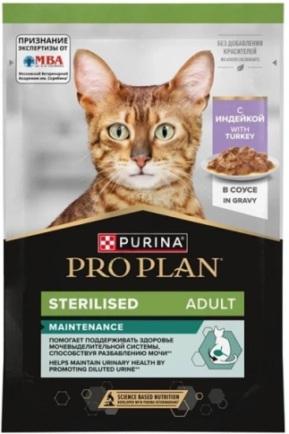 Влажный корм PRO PLAN Turkey для взрослых стерилизованных кошек и кастрированных котов, с индейкой в соусе, 85 г фото 1