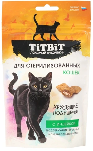 Лакомство Titbit хрустящие подушечки для стерилизованных кошек с индейкой, 60 г фото 1