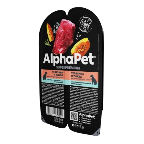 Влажный корм ALPHAPET Superpremium ламистер Veal & Pumpkin для собак, с чувствительным пищеварением, с телятиной и тыквой, 100 г фото 1