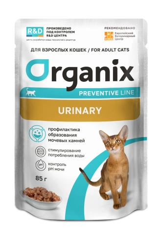 Влажный корм Organix Preventive Line Urinary для кошек профилактика мочекаменной болезни с курицей, 85 г фото 1