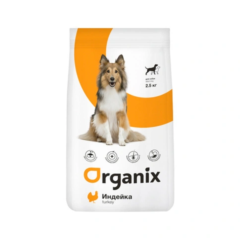 Сухой корм Organix Adult Turkey для собак, с индейкой для чувствительного пищеварения, 12 кг фото 1