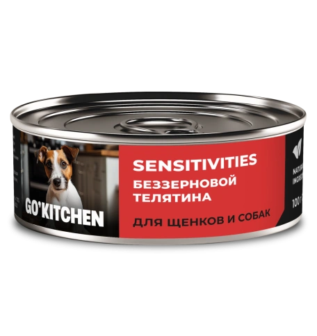 Влажный корм Go'Kitchen Veal для щенков и собак с чувствительным пищеварением, с телятиной, 100 г фото 1
