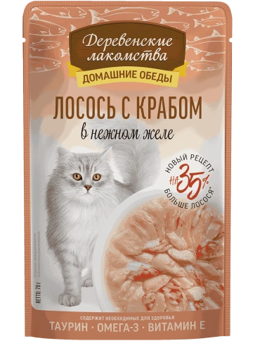 Влажный корм Деревенские Лакомства для кошек, с лососем и крабом, 70 г фото 1