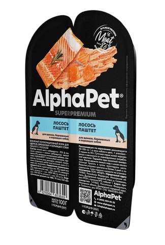 Влажный корм ALPHAPET Superpremium ламистер паштет Salmon для щенков, беременных и кормящих собак, с лососем, 100 г фото 2