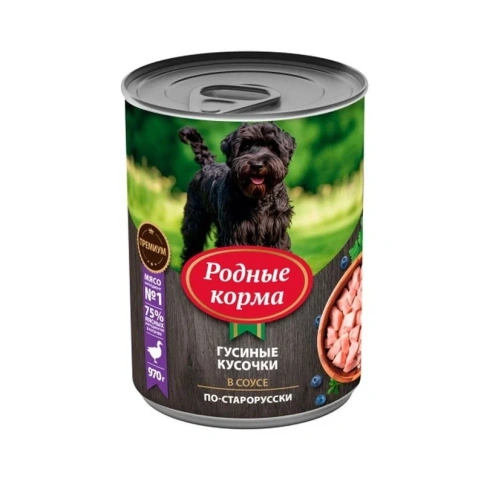 Влажный корм Родные корма для собак, гусиные кусочки в соусе по-старорусски, 970 г фото 1