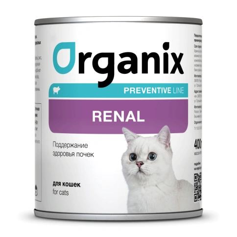 Влажный корм Organix Preventive Line Renal для кошек поддержание здоровья почек у взрослых кошек, 400 г фото 1