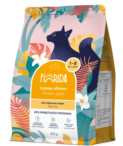 Сухой корм FLORIDA Adult Chicken & Apple для взрослых кошек, с курицей и яблоком, 800 г фото 1
