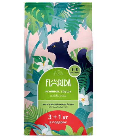 Сухой корм FLORIDA Sterilised 34 Lamb & Pear для стерилизованных кошек, с ягненком и грушей, 4 кг фото 1