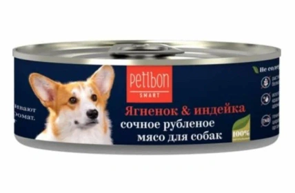 Влажный корм Petibon Smart Lamb & Turkey для собак, рубленое мясо, с ягненком и индейкой, 100 г фото 1