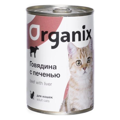 Влажный корм Organix Preventive Line Beef & Liver для кошек, с говядиной и печенью, 250 г фото 1