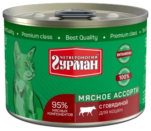 Влажный корм Четвероногий Гурман Beef & Meat Assortment для кошек, с говядиной и мясным ассорти, 190 г фото 1