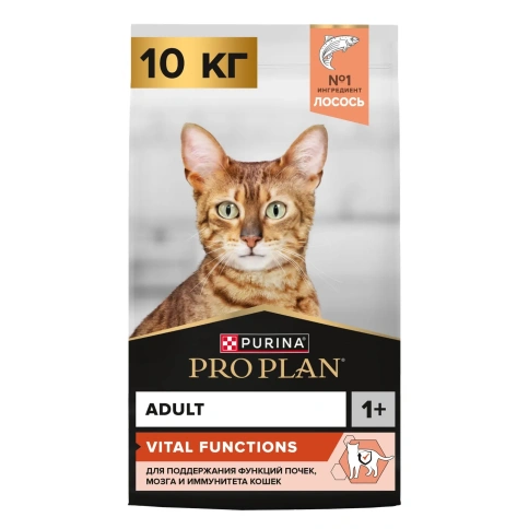 Сухой корм PRO PLAN Salmon для взрослых кошек, с высоким содержанием лосося, 10 кг фото 1