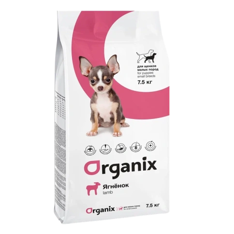 Сухой корм Organix Small Puppy Lamb для щенков малых пород, с ягненком, 7,5 кг фото 1