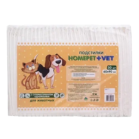 Пеленки Homepet для животных, впитывающие гелевые, 20 шт, 60 см х 60 см фото 1