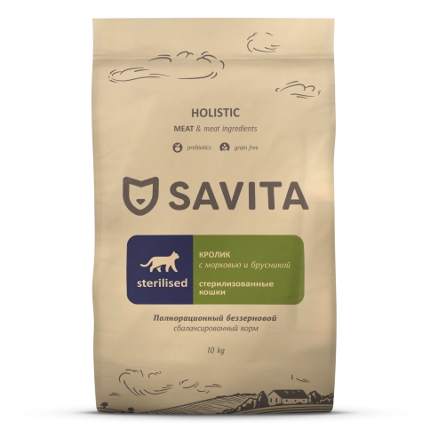 Сухой корм SAVITA Sterilised для стерилизованных кошек с кроликом, 10 кг фото 1