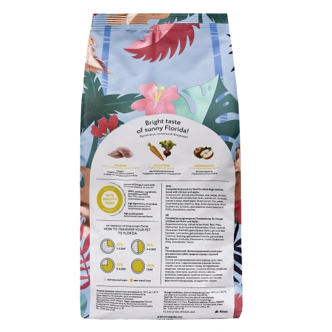 Сухой корм FLORIDA Medium Adult Chicken & Apple для взрослых собак средних пород, с курицей и яблоком, 1 кг фото 2