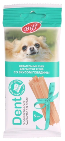 Лакомство Biff Dent жевательный снек для собак мелких пород со вкусом говядины, 55 г фото 1