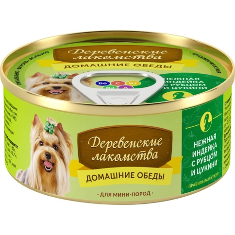 Влажный корм «Деревенские лакомства» домашние обеды Нежная индейка с рубцом и цукини для мини-пород, 100 г фото 1