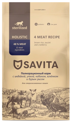 Сухой корм SAVITA Sterilised Adult Skin & Coat Care для стерилизованных кошек 4 мяса: индейка, утка, кабан, ягненок с бурым рисом, 5 кг фото 1