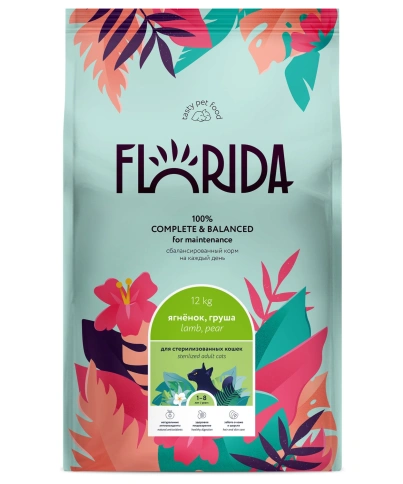 Сухой корм FLORIDA Sterilised 34 Lamb & Pear для стерилизованных кошек, с ягненком и грушей, 12 кг фото 1