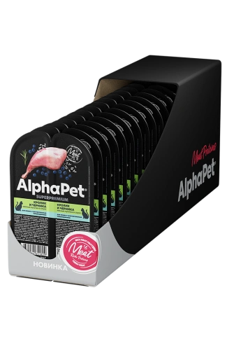 Влажный корм ALPHAPET Superpremium ламистер Rabbit & Blueberry для кошек, с чувствительным пищеварением, с кроликом и черникой, 80 г фото 4