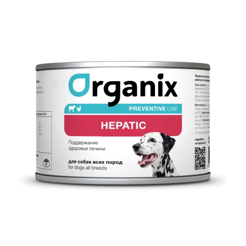 Влажный корм Organix Preventive Line Hepatiс для собак поддержание здоровья печени у взрослых собак, 240 г фото 1