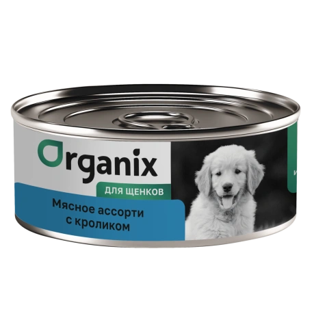 Влажный корм Organix Preventive Line Meat Assortment & Rabbit для щенков, с мясным ассорти и кроликом, 100 г фото 1