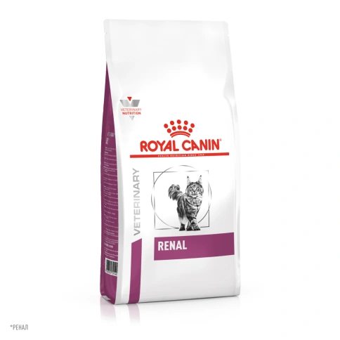 Сухой корм Royal Canin Renal для кошек при заболеваниях почек, 2 кг фото 11