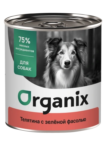 Влажный корм Organix Preventive Line Veal & Beans для собак Телятина с зеленой фасолью, 75 г фото 1