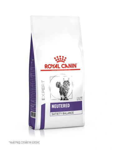 Сухой корм Royal Canin Neutered Satiety Balance для кастрированных котов и стерилизованных кошек до 7 лет, 8 кг фото 22