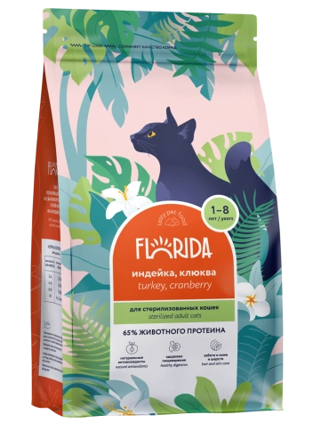 Сухой корм FLORIDA Sterilised 34 Turkey & Cranberry для стерилизованных кошек, с индейкой и клюквой, 400 г фото 1