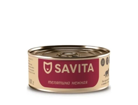 Влажный корм SAVITA Veal для кошек и котят, с телятиной, 100 г фото 1