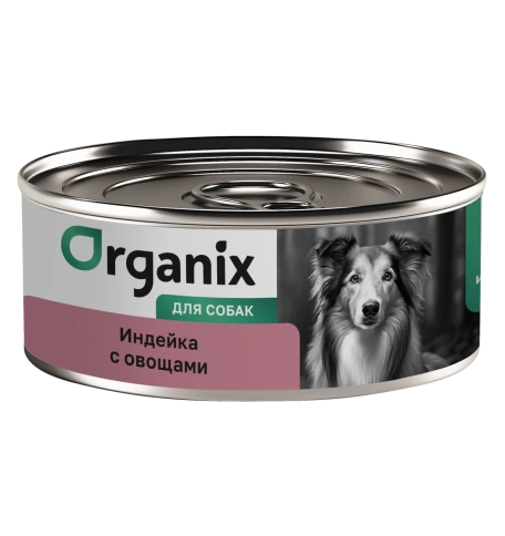 Влажный корм Organix Preventive Line Turkey & Vegetables для собак Индейка с овощным ассорти, с индейкой и овощами, 100 г фото 1