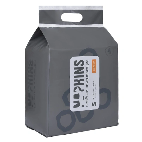 Пеленки Napkins для животных, гелевые впитывающие, угольные, 30 шт, 60 см х 40 см фото 1