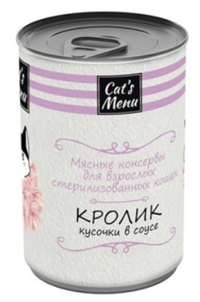 Влажный корм Cat`s Menu Rabbit для взрослых стерилизованных кошек с кроликом кусочки в соусе, 340 г фото 1