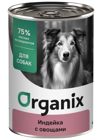 Влажный корм Organix Preventive Line Turkey & Vegetables для собак Индейка с овощным ассорти, с индейкой и овощами, 400 г фото 1