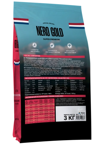 Сухой корм NERO GOLD для собак и щенков "Мясной коктейль", 3 кг фото 2