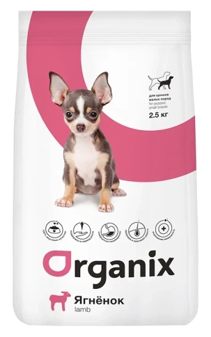 Сухой корм Organix Small Puppy Lamb для щенков малых пород, с ягненком, 800 г фото 1
