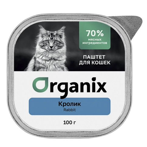 Влажный корм Organix Preventive Line паштет Rabbit, с кроликом для кошек, 100 г фото 1