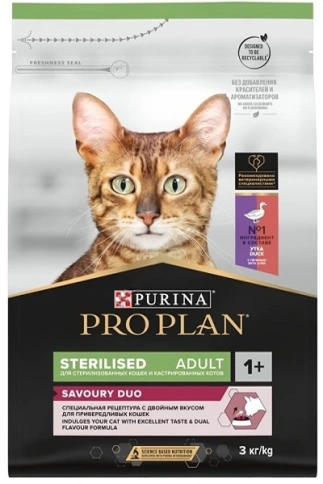 Сухой корм PRO PLAN Duck & Liver для взрослых стерилизованных кошек и кастрированных котов, с высоким содержанием утки и печенью, 3 кг фото 1