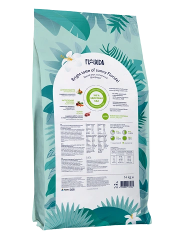 Сухой корм FLORIDA Mini Adult Lamb & Pear для взрослых собак малых пород, с ягненком и грушей, 14 кг фото 2