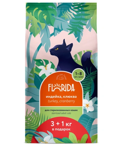 Сухой корм FLORIDA Sterilised 34 Turkey & Cranberry для стерилизованных кошек, с индейкой и клюквой, 4 кг фото 1