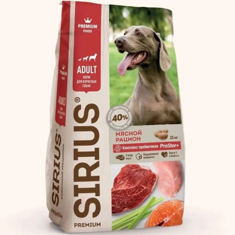 Сухой корм SIRIUS Meat Mix для взрослых собак, мясной рацион, 15 кг фото 1