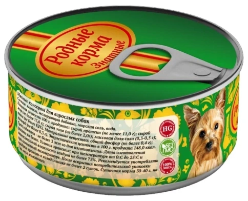 Влажный корм Родные корма знатные Lamb для собак, с ягненком, 100 г фото 2