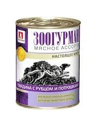 Влажный корм Зоогурман Meat Assortment & Beef, Tripe & Giblets для собак, мясное ассорти, с мясным ассорти, говядиной, рубцом и потрошками, 750 г фото 1